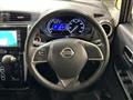 2017 Nissan Nissan Others