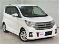 2017 Nissan Nissan Others