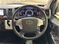 2020 Toyota Hiace Van