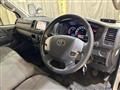 2020 Toyota Hiace Van