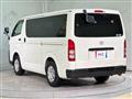2020 Toyota Hiace Van