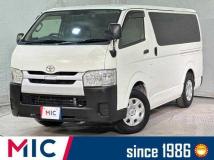 2020 Toyota Hiace Van