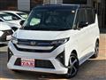 2025 Daihatsu Move