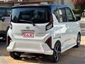 2025 Daihatsu Move