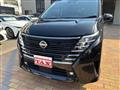 2024 Nissan Serena