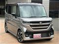 2025 Suzuki Suzuki Others