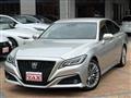2018 Toyota Crown Hybrid