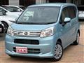 2022 Daihatsu Move