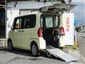 2015 Daihatsu Tanto