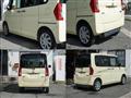 2015 Daihatsu Tanto