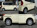 2015 Daihatsu Tanto
