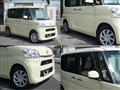 2015 Daihatsu Tanto