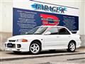 1995 Mitsubishi Lancer