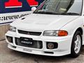 1995 Mitsubishi Lancer