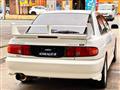 1995 Mitsubishi Lancer