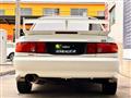1995 Mitsubishi Lancer