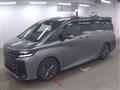 2026 Toyota Vellfire