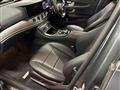 2018 Mercedes-Benz E-Class