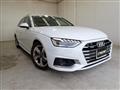 2023 Audi A4