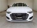2023 Audi A4