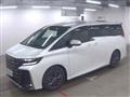 2025 Toyota Vellfire