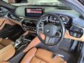 2021 BMW 5 Series