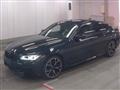 2021 BMW 5 Series
