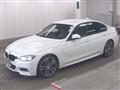 2018 BMW 3 Series