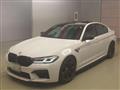 2022 BMW BMW Others