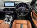 2022 BMW BMW Others