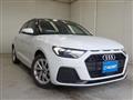 2023 Audi Audi Others