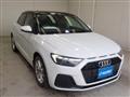 2023 Audi Audi Others