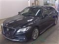 2020 Toyota Crown Hybrid