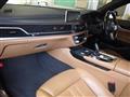 2021 BMW 7 Series