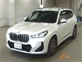 2025 BMW BMW Others