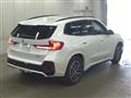 2025 BMW BMW Others
