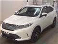 2020 Toyota Harrier