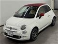 2024 Fiat 500