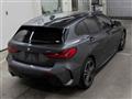 2020 BMW 1 Series