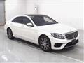 2014 Mercedes-Benz S-Class