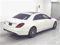 2014 Mercedes-Benz S-Class