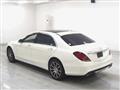 2014 Mercedes-Benz S-Class