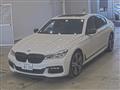 2016 BMW 7 Series