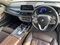 2016 BMW 7 Series