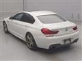 2017 BMW 6 Series