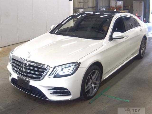 2017 Mercedes-Benz S-Class