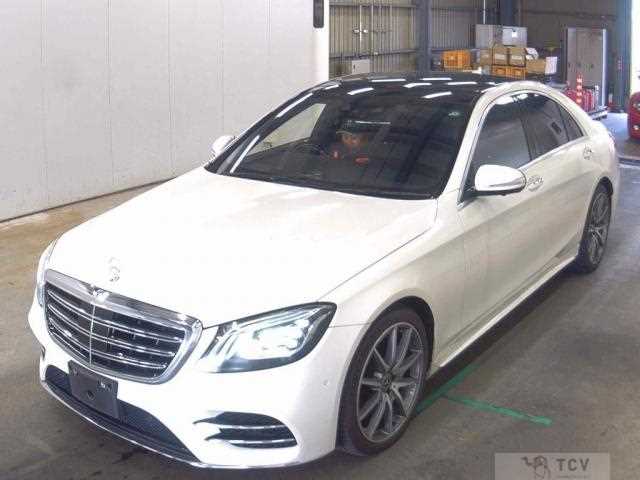2019 Mercedes-Benz S-Class