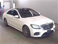 2019 Mercedes-Benz S-Class