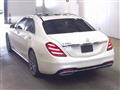 2019 Mercedes-Benz S-Class