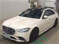 2022 Mercedes-Benz S-Class